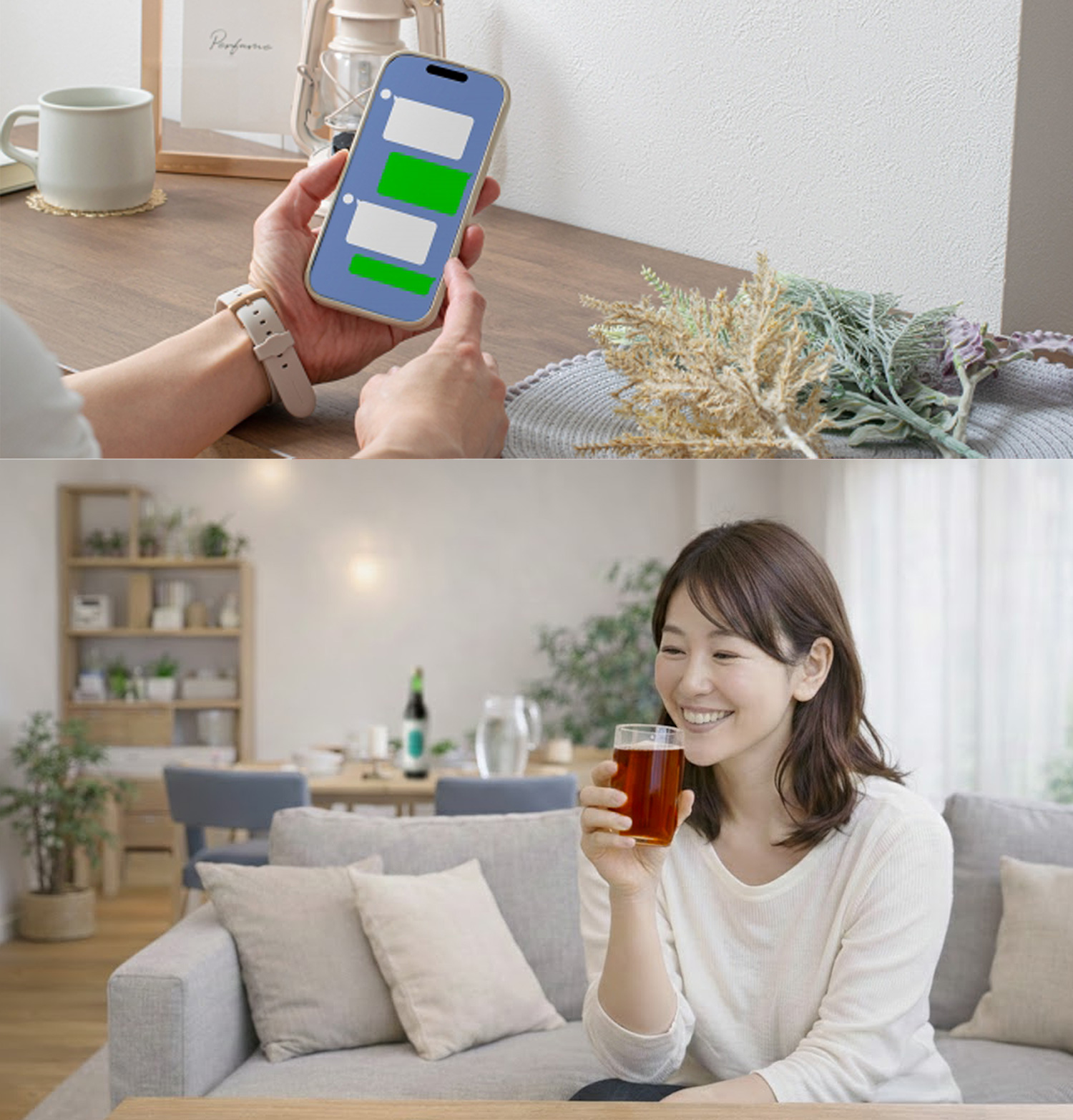 専門スタッフの事前カウンセリング